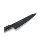 Sakai Takayuki VG-10 Hammered Chef Knife 210mm