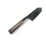 Sakai Takayuki VG-10 Hammered Chef Knife 210mm
