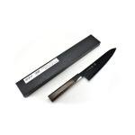 Sakai Takayuki VG-10 Hammered Chef Knife 210mm
