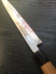 Sakai Takayuki Ginsan 300mm Yanagi Knife