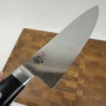 Shun Kaji 8” Chef Knife with Damascus Blade