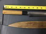 Masamoto 9-Inch Sushi Knife - Japanese Precision Blade