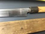Masamoto 9-Inch Sushi Knife - Japanese Precision Blade