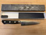 Masamoto HC 120mm Japanese Carbon Steel Utility Knife