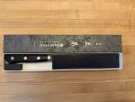 Masamoto HC 120mm Japanese Carbon Steel Utility Knife