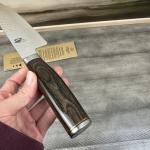 Shun Premier 8” Chef's Knife - VG-MAX Damascus