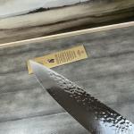 Shun Premier 8” Chef's Knife - VG-MAX Damascus