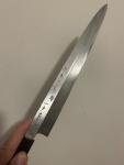 Sakai Takayuki 210mm Yanagiba Sashimi Knife