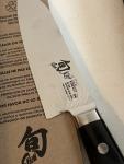 Shun Kaji H.G. Santoku and Chef’s Knife Set