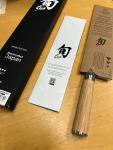 Shun Classic Blonde 6.5" Nakiri Knife