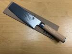 Shun Classic Blonde 6.5" Nakiri Knife