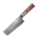 Mitsumoto Sakari 6.5" Nakiri Knife - Hand Forged