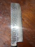 Sakai Takayuki Tsuchime Damascus Nakiri Knife