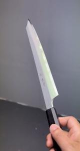 Sakai Takayuki Seiryu 300mm Damascus Knife