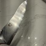 Shun Ken Onion 8-Inch Chef Knife
