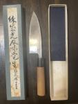 Masamoto 135mm Japanese Deba Knife