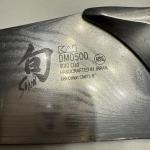 Shun Ken Onion 8-Inch Chef Knife