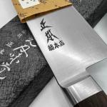 MASAMOTO CT 8.2" Gyuto Chef's Knife