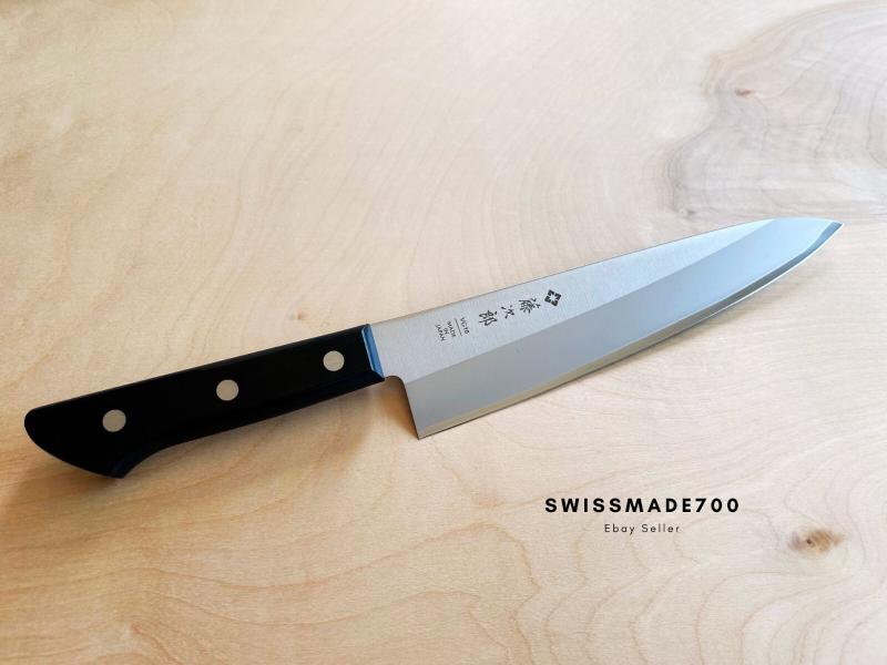 Gyuto Knives