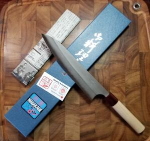 Masakage Yuki 210mm Gyuto Knife - Shirogami