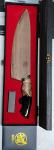 Mitsumoto Sakari 8-Inch Japanese Gyuto Chef Knife