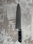 Kikuichi GM Series 8-Inch Gyuto Knife