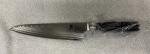 Shun Classic 7-Inch Cook Knife