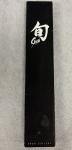 Shun Classic 7-Inch Cook Knife