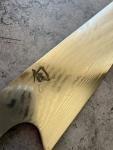 Shun Classic 8" Kiritsuke Knife - Silver