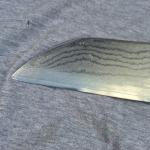 Shun Ken Onion 7" Santoku Knife DM-0502