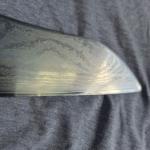 Shun Ken Onion 7" Santoku Knife DM-0502