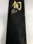 Shun Classic 6" Boning and Fillet Knife