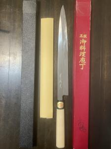 Sakai Naruhikari Yanagiba 330mm Sashimi Knife
