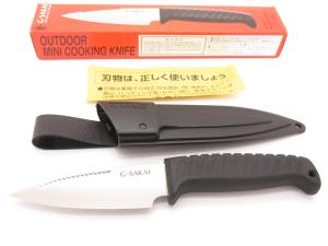 G. Sakai Fixed Blade Outdoor Kitchen Knife