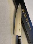 Tamahagane San Kyoto 8" Chef Knife