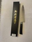 Tamahagane San Kyoto 8" Chef Knife