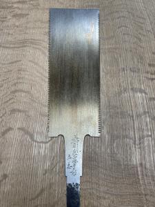Takijirou 210mm Tamahagane Ryoba Japanese Saw
