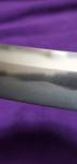Antique Fujiwara Takada Wakizashi Sword