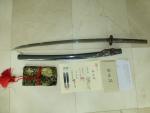 Tamahagane Folded Steel Japanese Katana Sword