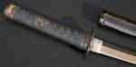 Antique Edo Wakizashi Sword by Munehisa