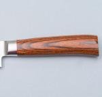 Tamahagane San Tsubame 9.5” Slicing Knife