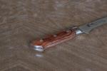 Kyoto Tamahagane 63-Layer Damascus Boning Knife 160mm