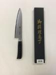 TAMAHAGANE San Kyoto 8” Chef Knife