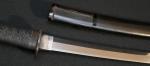 Antique Edo Wakizashi Sword by Munehisa