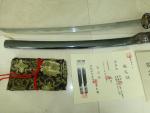 Tamahagane Folded Steel Japanese Katana Sword