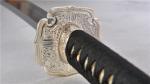 Ryan Tamahagane Katana Sword RYAN1180