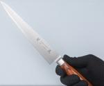 Tamahagane San Tsubame 9.5” Slicing Knife