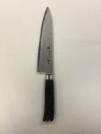 TAMAHAGANE San Kyoto 8” Chef Knife
