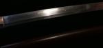 Edo Wakizashi Sword by Tachibana Tadayoshi
