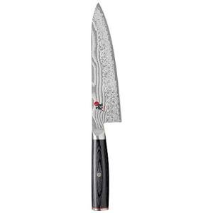 Miyabi Kaizen II 8-inch Stainless Steel Chef Knife